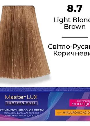 Стійка крем-фарба для волосся 8.7 світло-русявий коричневий (60 мл) master lux