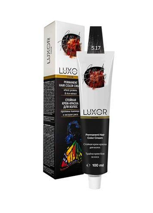 Крем-краска для волос 5.17 светлый коричневый пепельный шоколадный luxor professional 100 мл