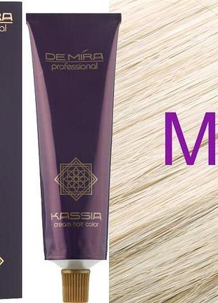 Крем-фарба для волосся м/0 мікстон світанок demira cream hair color kassia 90 мл