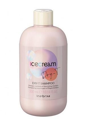 Шампунь для сухих вьющихся и окрашенных волос inebrya shampoo dry-t 300 мл