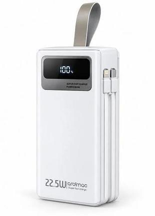 Белый power bank aroimac ora503 40000 mah