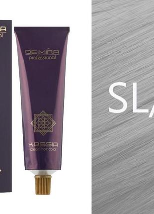 Крем-фарба для волосся sl/86 перлинно-фіолетовий demira cream hair color kassia 90 мл