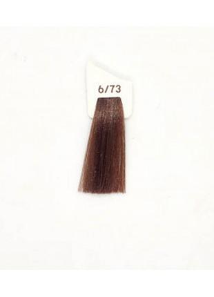 Крем-фарба 6/73 блондин темно-коричневий золотистий inebrya color, 100 мл