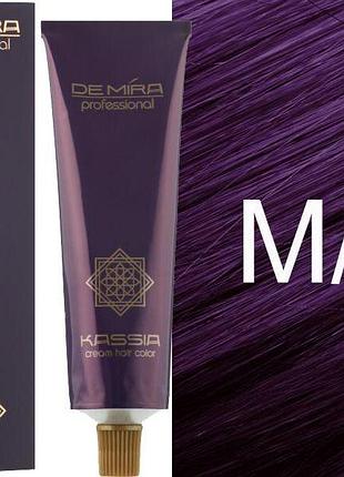 Крем-фарба для волосся м/66 мікстон насичений фіолетовий demira cream hair color kassia 90 мл