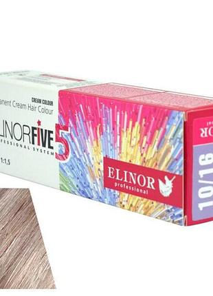 Фарба для волосся 10/16 elinorfive5 professional свiтлий блондин попелясто-фiолетовий 100 мл