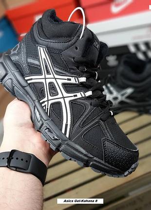 Кроссовки зимние asics gel-kahana 8 high мех