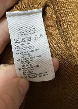 Cos wool светр кофта 5