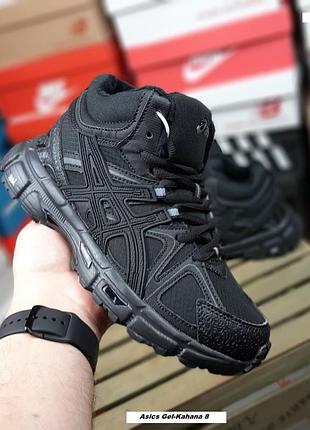 Кроссовки зимние asics gel-kahana 8 high мех