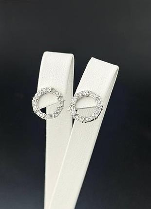 Серебряные серьги круглые