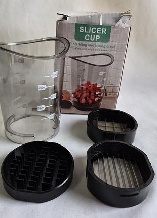 Ручний стакан-слайсер slicer cup 3в1 для овочів, фруктів та яєць, новий