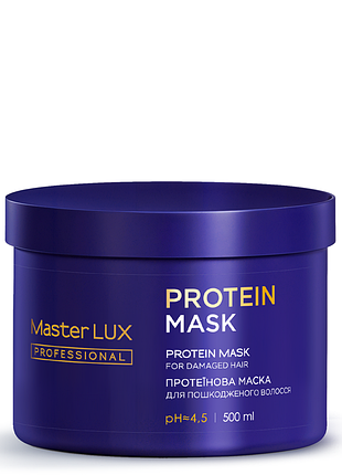 Протеиновая маска для волос protein mask master lux (500 мл)