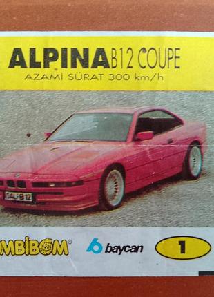 Вкладыш No1 bombibom.
