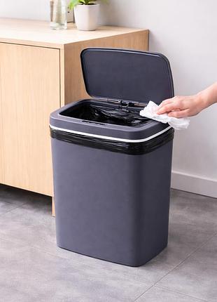 Ведро для мусора со смарт-датчиком приближение smart trash can 6л синий