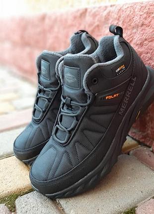 Merrell float pro высокие черные с оранжевым