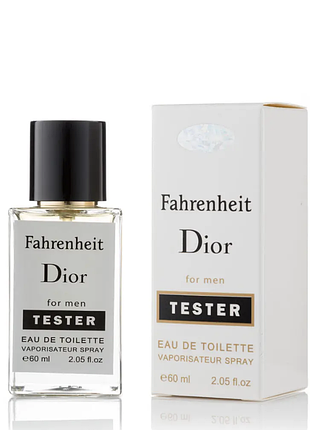 Тестер hologram christian dior fahrenheit / кристиан диор фаренгейт / 60 мл.