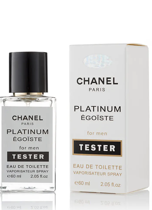 Тестер hologram для мужчин chanel egoiste platinum / шанель эгоист платинум / 60 ml.
