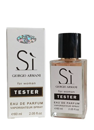 Тестер hologram giorgio armani si /джорджио армани си/ 60 ml