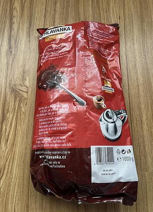 Кава jihlavanka standard original мелена 1000 г 2
