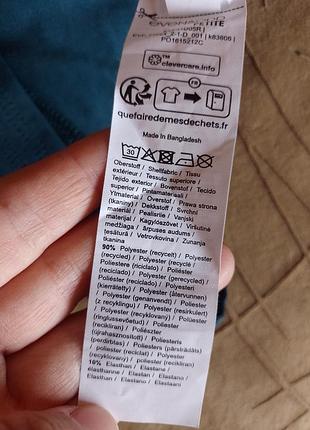 Жіноче боді 5
