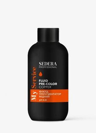 Флюид препигментатор медный sedera professional 150 мл