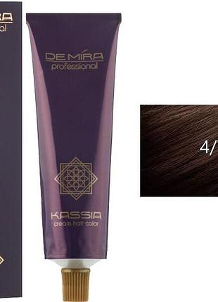 Крем-фарба для волосся 4/7 шатен коричневий demira cream hair color kassia 90 мл