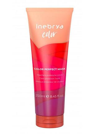 Маска для фарбованого волосся inebrya color perfect mask 250 мл