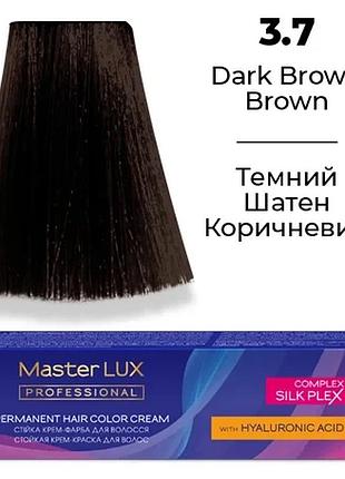 Стійка крем-фарба для волосся 3.7 темний шатен коричневий (60 мл) master lux