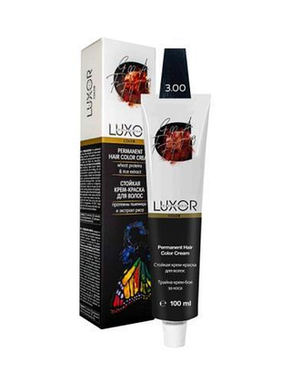 Крем-фарба для волосся 3.00 темний коричневий натуральний інтенсивний luxor professional 100 мл