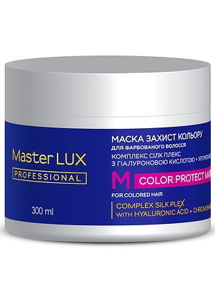 Маска для фарбованого волосся - захист кольору color protect (300 мл)