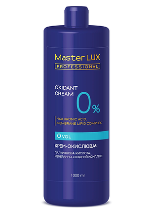 Крем-окислювач 0% master lux professional 1000 мл