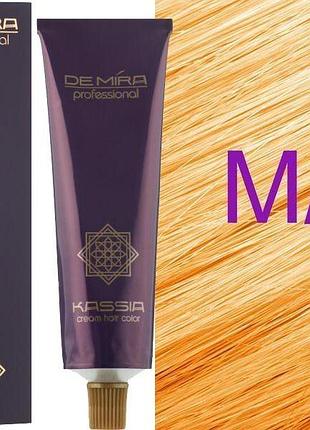 Крем-фарба для волосся м/4 мікстон помаранчевий demira cream hair color kassia 90 мл