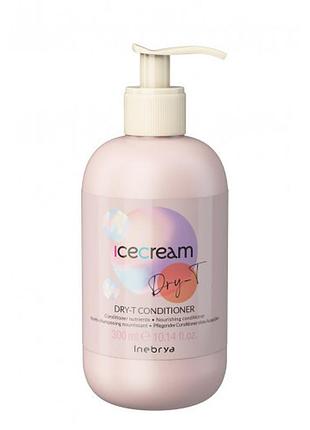 Кондиционер для сухих вьющихся и окрашенных волос inebrya conditioner dry-t 300 мл