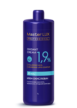 Крем-окислювач 1.9% master lux professional 1000 мл