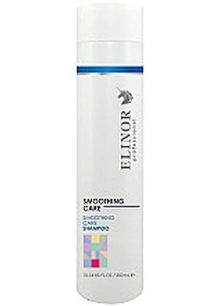Шампунь для гладкости и блеска волос elinor smoothing care shampoo 300 мл