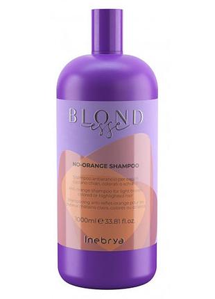 Шампунь для блонда анти оранж inebrya blondesse no-orange shampoo 1000 мл