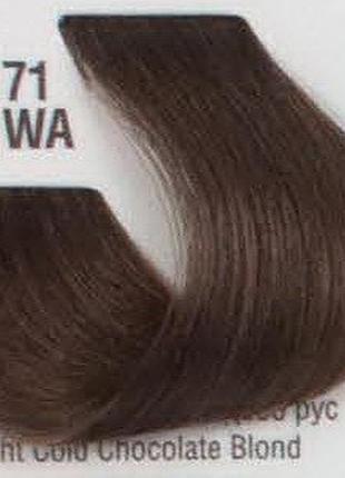 Професійна фарба для волосся 8/71wа світлий холодний коричневий блонд spa master cream color 100 мл