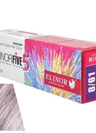 Краска для волос 8/61 elinorfive5 professional светло русый фиолетово-пепельный 100 мл