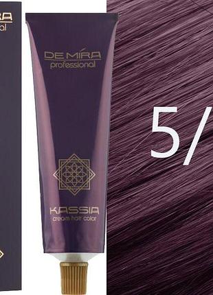 Крем-фарба для волосся 5/55 світлий шатен червоний інтенсивний demira cream hair color kassia 90 мл
