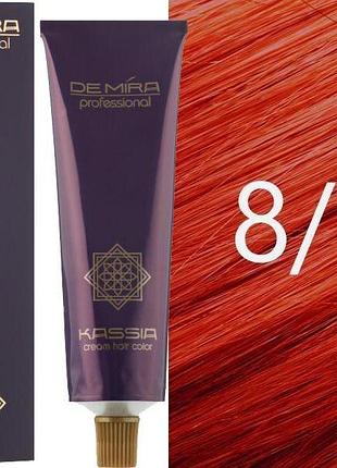 Крем-фарба для волосся 8/55 світло-русявий червоний інтенсивний demira cream hair color kassia 90 мл
