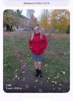 Пальто коротке демі сезон