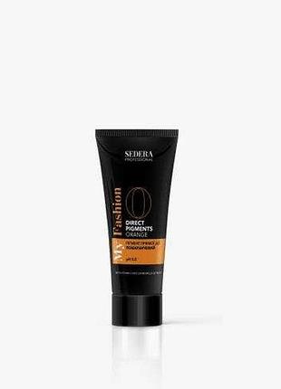 Пігмент прямої дії помаранчевий sedera professional 100 мл