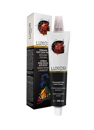 Крем-краска для волос 10.21 платиновый блондин фиолетовый пепельный luxor professional 100 мл