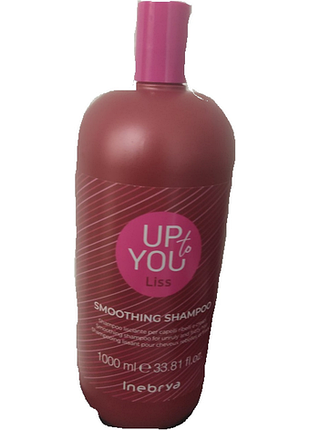 Шампунь для разглаживания вьющихся волос inebrya up to you smoothing shampoo 1000 мл
