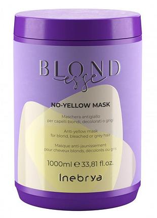 Маска для обесцвеченных или седых волос inebrya blondesse no-yellow mask 1000 мл