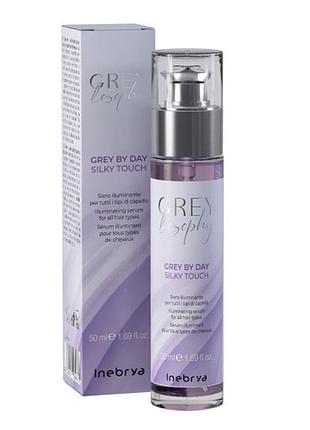Сироватка-блиск для всіх типів волосся inebrya grey by day silky touch 50 мл