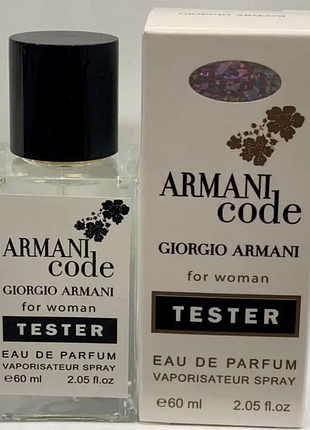 Тестер hologram аромат для жінок armani code for women giorgio armani (армані код для жінок) 60 мл