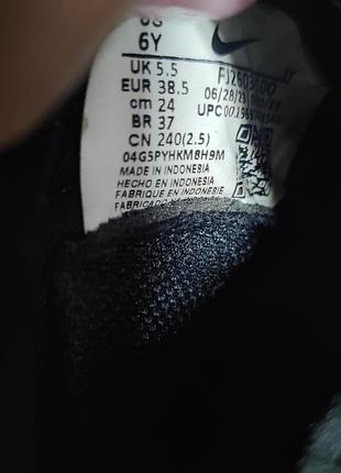 Бутси nike phantom 24 см 6
