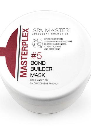 Регенерирующая маска для волос #5 masterplex spa master 500 ml sm257
