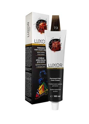 Крем-краска для волос 7.3 блондин золотистый luxor professional 100 мл