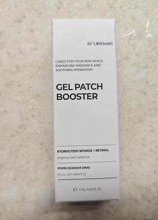 Маска для обличчя dr. lienjang gel patch booster для сяйва шкіри, 3.38 fl.oz